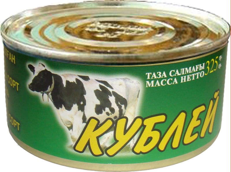 ТУШЕНКА ГОВЯДИНА "КУБЛЕЙ" 325ГР