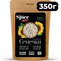 СЕМЕЧКИ ОЧИЩЕННЫЕ 350ГР ПРЕМИМУМ