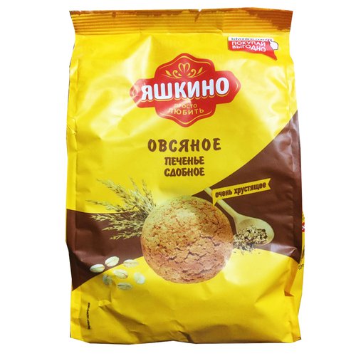 ЯШКИНО ПЕЧЕНЬЕ ОВСЯНОЕ 350Г