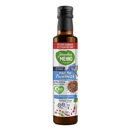 МАСЛО ПОДСОЛ.НЕРАФ.С ЛЬНЯНЫМ EXTRA VIRGIN ЗДОРОВОЕ МЕНЮ 0,25Л СТЕКЛО