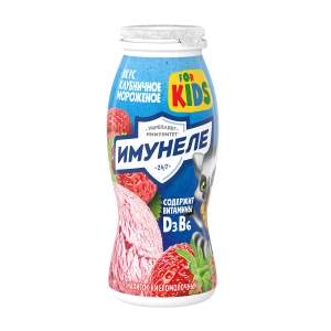 ЙОГУРТ ИМУНЕЛЕ NEO КЛУБНИЧНОЕ МОРОЖЕНОЕ 100ГР