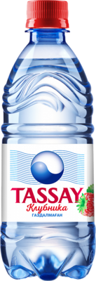 ВОДА ПИТЬЕВАЯ ТАССАЙ С КЛУБНИКА БЕЗ/ГАЗ 0,5Л