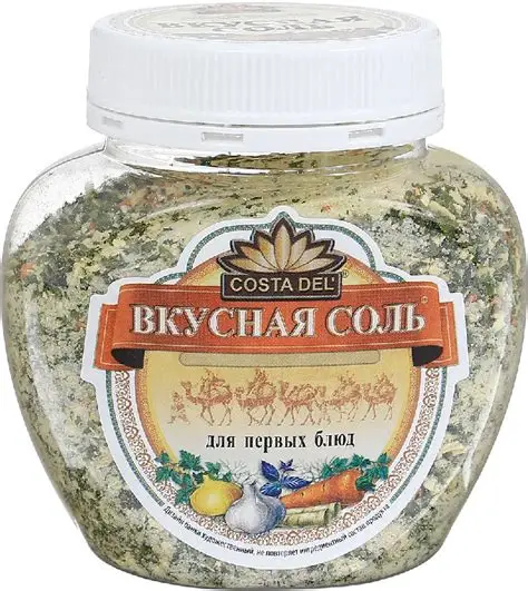 ВКУСНАЯ СОЛЬ ДЛЯ ПЕРВЫХ БЛЮД 400ГР