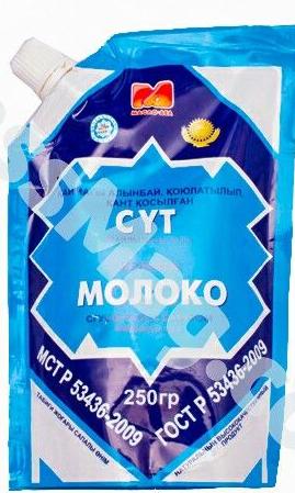 СГУЩЕНОЕ МОЛОКО С САХАРОМ "ПЕТРОПАВЛОВСКОЕ" 250ГР