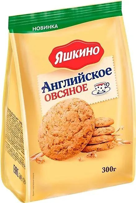 ПЕЧЕНЬЕ СДОБНОЕ ЯШКИНО 300ГР ОВСЯНОЕ