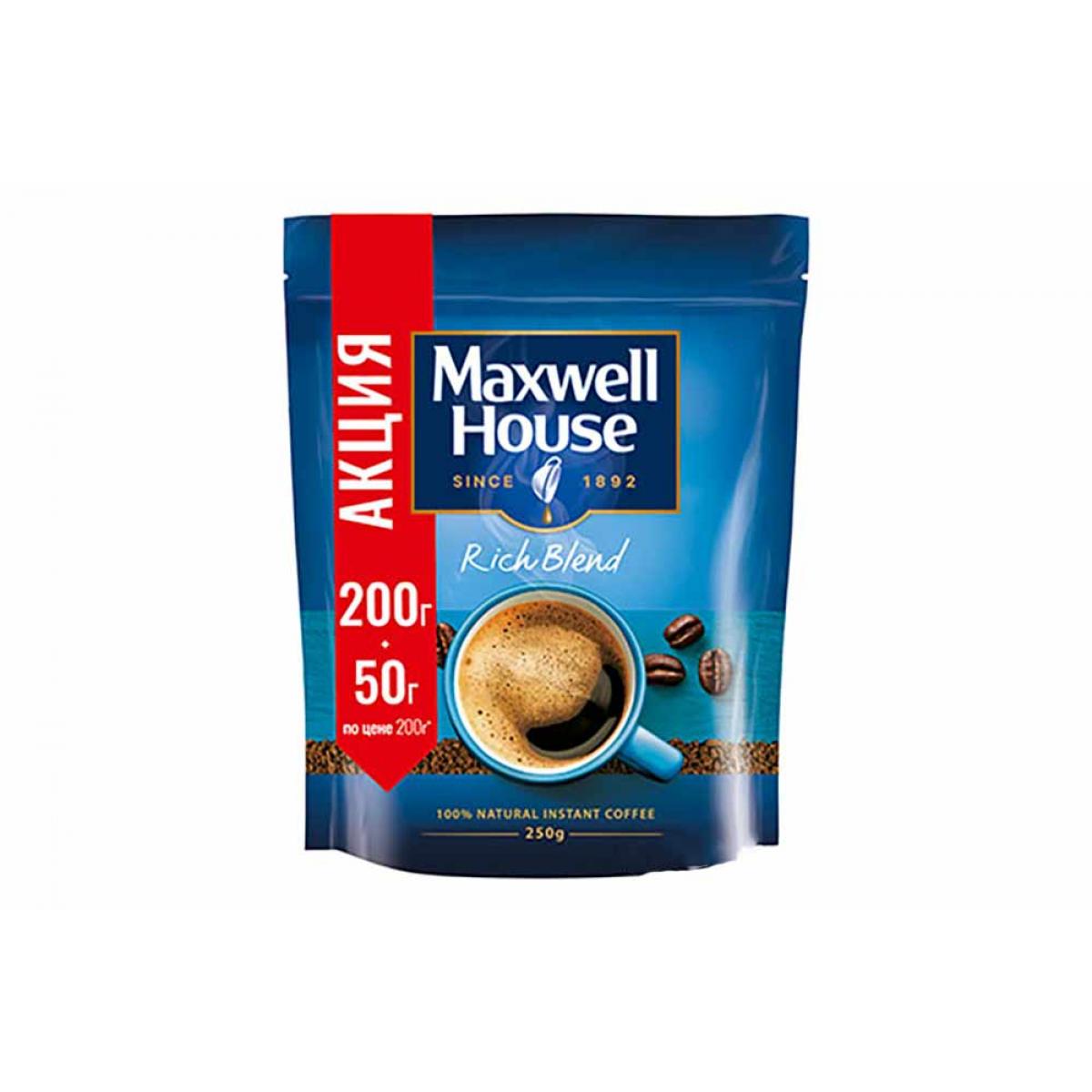КОФЕ MAXWELL HOUSE 200+50ГР