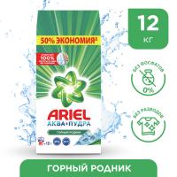 ПОРОШОК ARIEL АВТОМАТ ГОРНЫЙ РОДНИК 12КГ