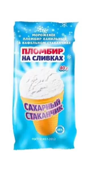 МОРОЖЕНОЕ "ПЛОМБИР НА СЛИВКАХ" 75ГР