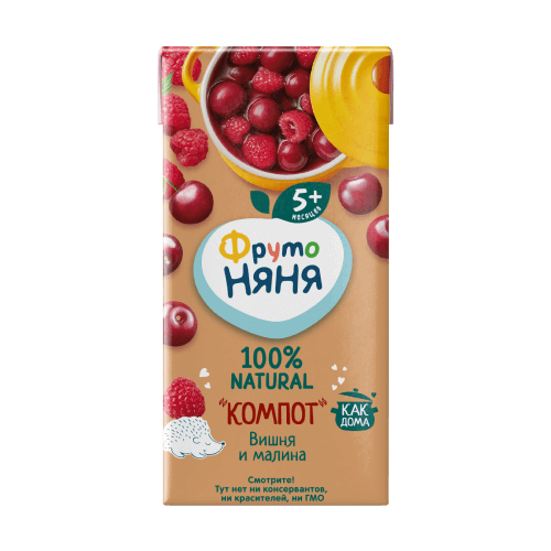 КОМПОТ ИЗ ВИШНИ И МАЛИНА ФРУТОНЯНЯ 0,2Л