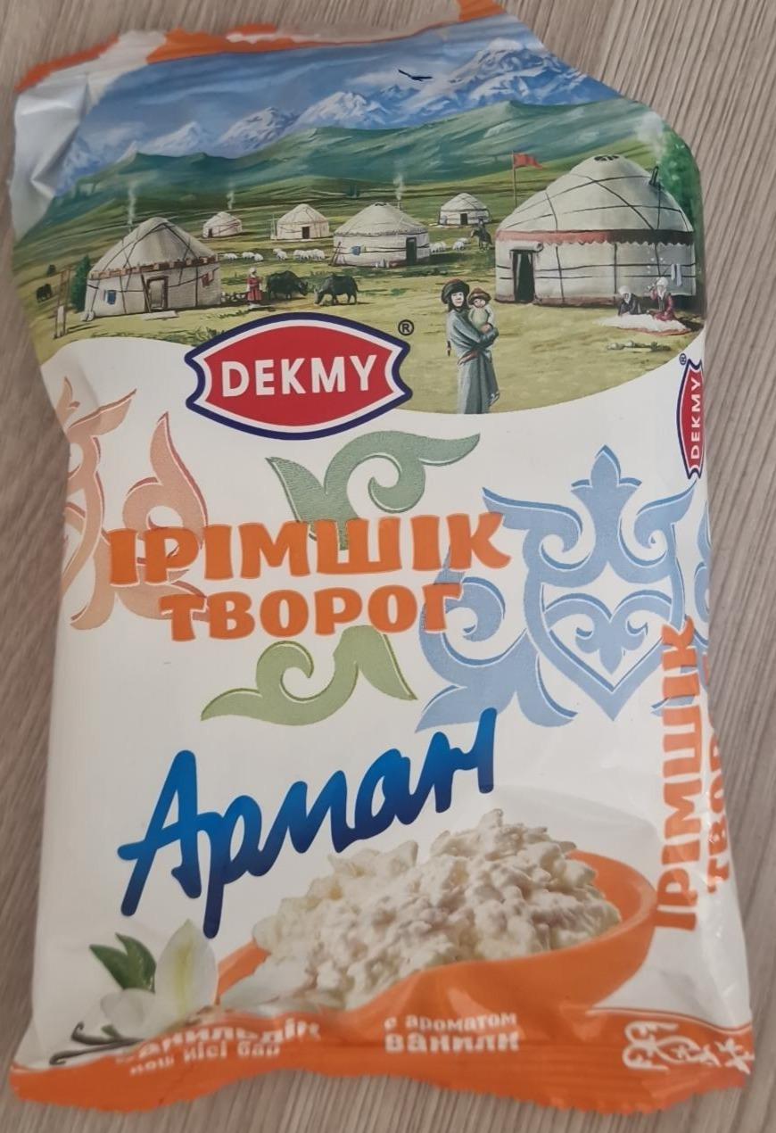 ТВОРОГ СЛАВЯНСКИЙ С АРОМАТОМ ПЛОМБИРА "DEKMY" 20% 180Г