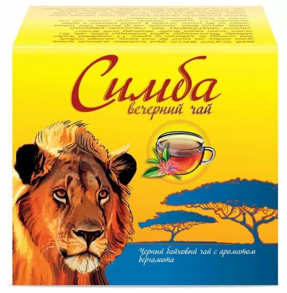 ЧАЙ СИМБА ВЕЧЕРНИЙ 250Г