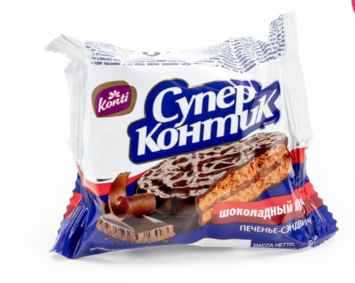 ПЕЧ СЕНД СУПЕР КОНТИК ШОКОЛАДНЫЙ 50ГР