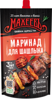 МАРИНАД ДЛЯ ВКУСНОГО ШАШЛЫКА "МАХЕЕВ" 300ГР