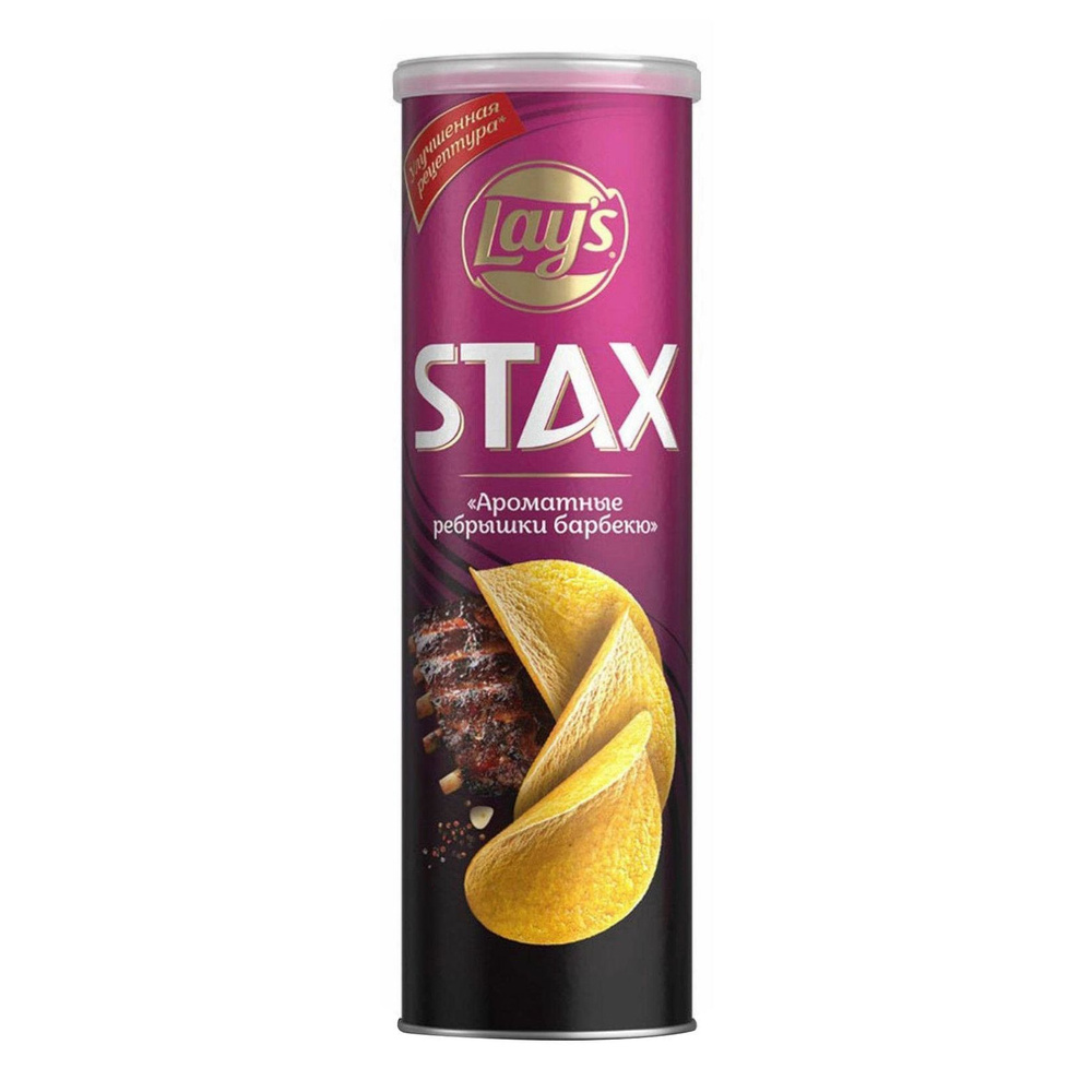 ЧИПСЫ LAYS СТАКС АРОМАТНЫЕ РЕБРЫШКИ БАРБЕКЮ 140ГР
