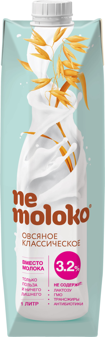 МОЛОЧНЫЙ НАПИТОК "NEMOLOKO" ОВСЯНОЕ КЛАССИЧЕСКОЕ 3,2 % 1 л
