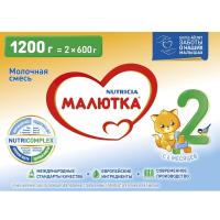 ДЕТСКОЕ МОЛОЧКО "МАЛЮТКА" №2 1200ГР