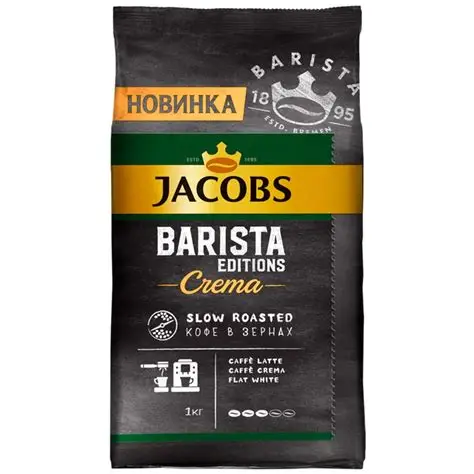 КОФЕ JACOBS МОЛОТЫЙ BARISTA CREMA 230ГР