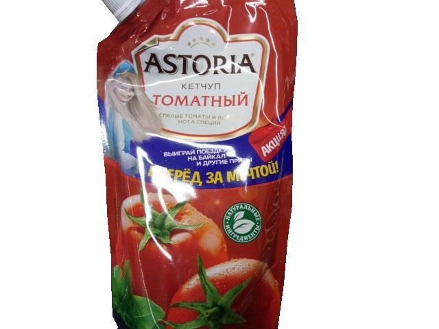 КЕТЧУП "АСТОРИЯ" ТОМАТНЫЙ 200ГР
