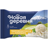 ТВОРОЖНАЯ МАССА ВКУС ПЛОМБИРА "НОВАЯ ДЕРЕВНЯ" 180ГР