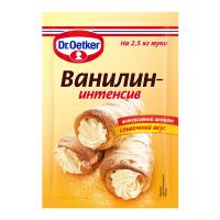 ВАНИЛИН ДР ОТКЕР 2ГР