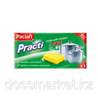 ГУБКИ PACLAN PRACTI MAXI  2ШТ