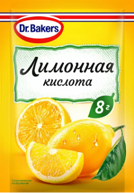 BAKERS ЛИМОННАЯ КИСЛОТА 8 ГР