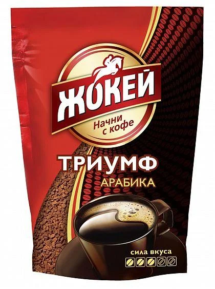 КОФЕ ЖОКЕЙ ТРИУМФ АРАБИКА 150ГР