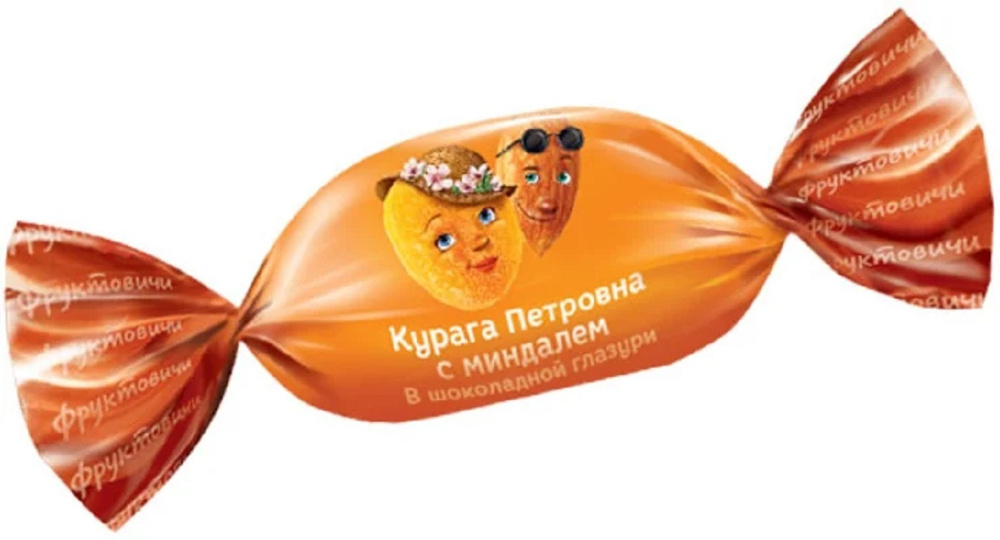 КОНФЕТЫ  "КУРАГА ПЕТРОВНА" С МИНДАЛЕМ PLU:4716