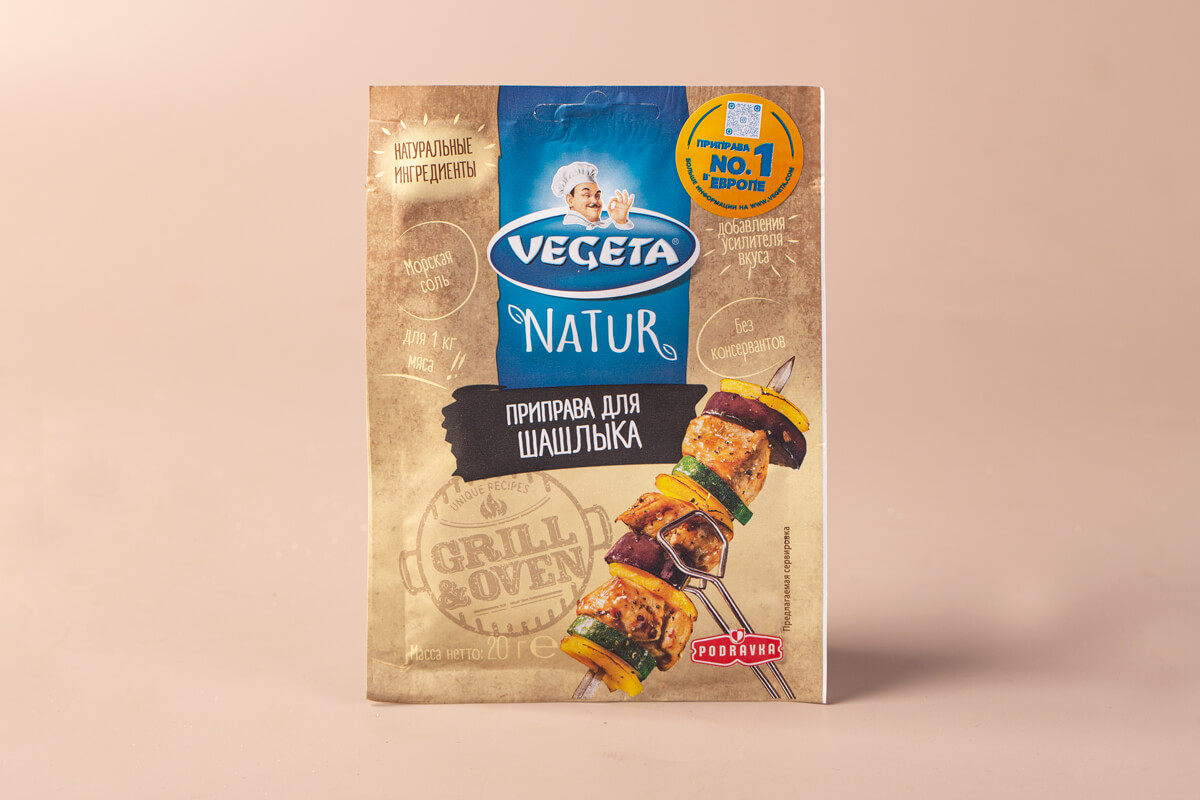 ПРИПРАВА VEGETA 20Г ДЛЯ ШАШЛЫКА