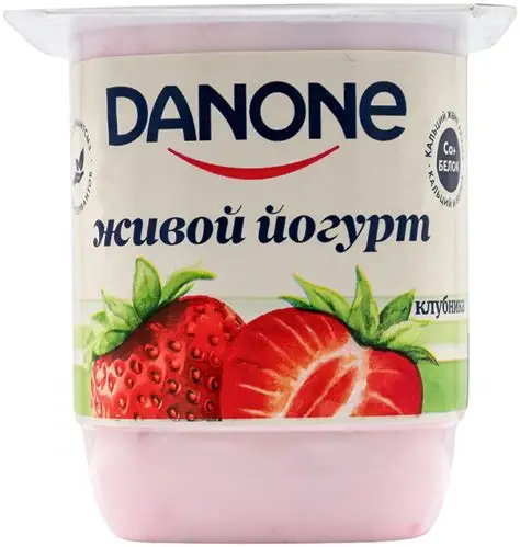 ЙОГУРТ "ДАНОН" КЛУБНИКА 120ГР 2,5%