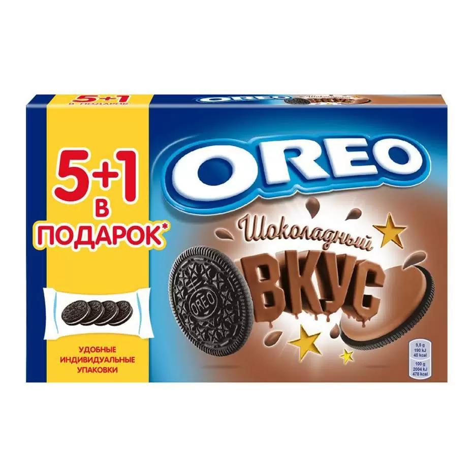 ПЕЧЕНЬЕ OREО С КАКАО СО ВКУСОМ ШОКОЛАДА 228ГР