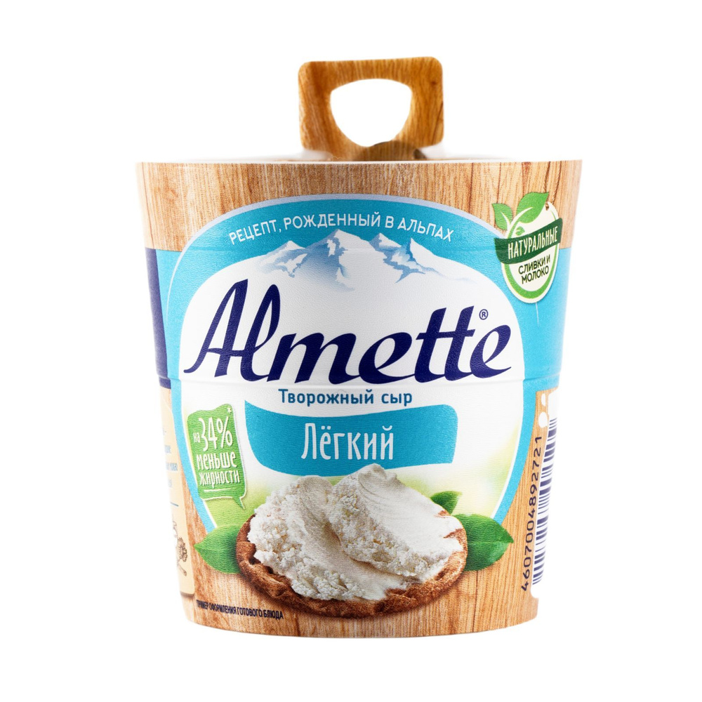 СЫР ТВОРОЖНЫЙ "ALMETTE" ЛЕГКИЙ 150 г