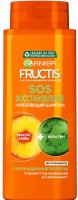 ШАМПУНЬ GARNIER FRUCTIS SOS ВОССТАНОВЛЕНИЕ 700МЛ