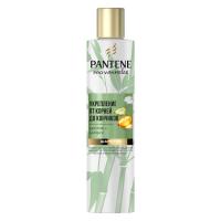 ШАМПУНЬ PANTENE PRO-V УКРЕПЛЕНИЕ ОТ КОРНЕЙ ДО КОНЧИКОВ 250МЛ