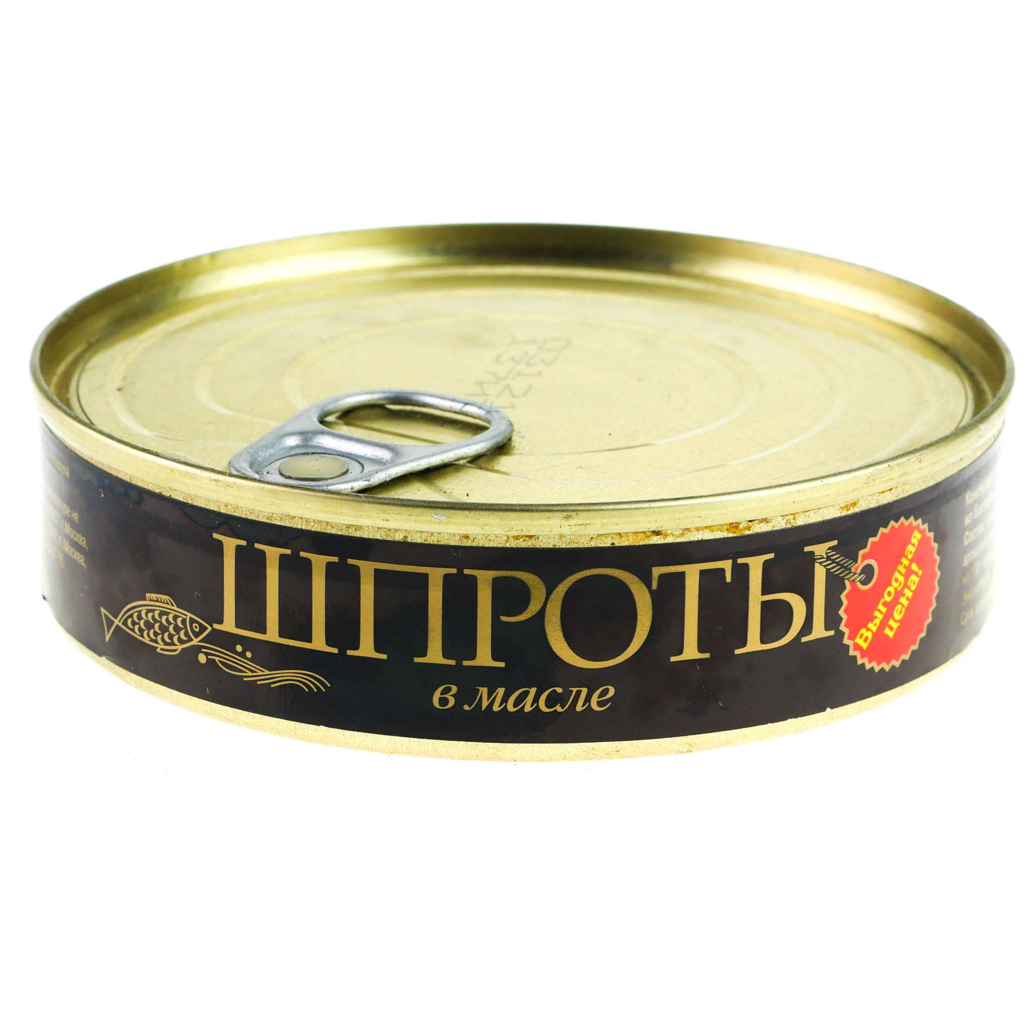 ШПРОТЫ В МАСЛЕ КЛЮЧ "ШТУРВАЛ" 160ГР