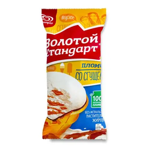 МОРОЖЕНОЕ  "ЗОЛОТОЙ СТАНДАРТ" СО СГУЩЕНКОЙ 89ГР