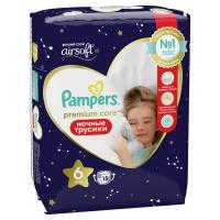 PAMPERS НОЧНЫЕ ТРУСИКИ  18ШТ