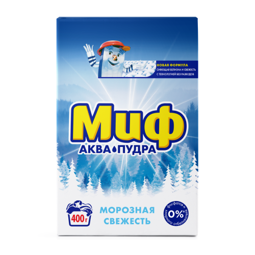 ПОРОШОК "МИФ" РУЧНОЙ МОРОЗНАЯ СВЕЖЕСТЬ 400ГР