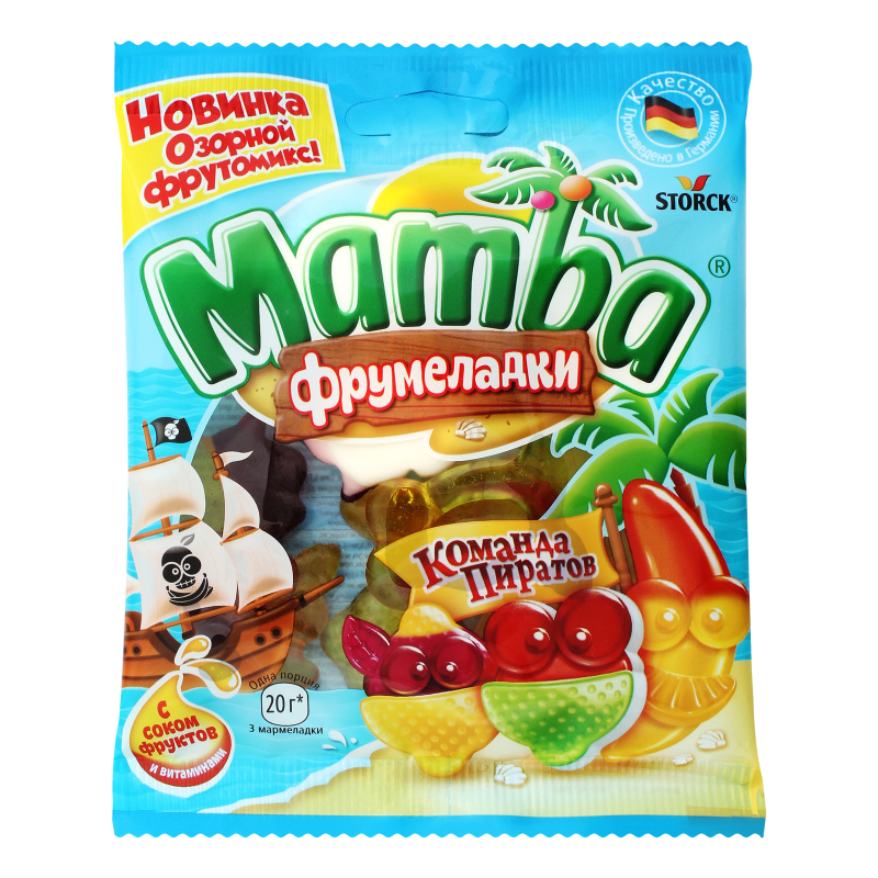 МАМБО ФРУМЕЛАДКИ КОМАНДА ПИРАТОВ 70ГР