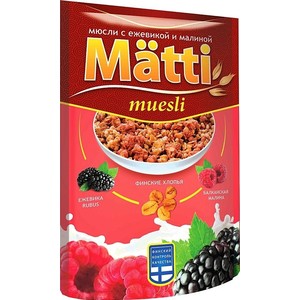 МЮСЛИ MATTI С ЕЖЕВИКОЙ И МАЛИНОЙ 250ГР