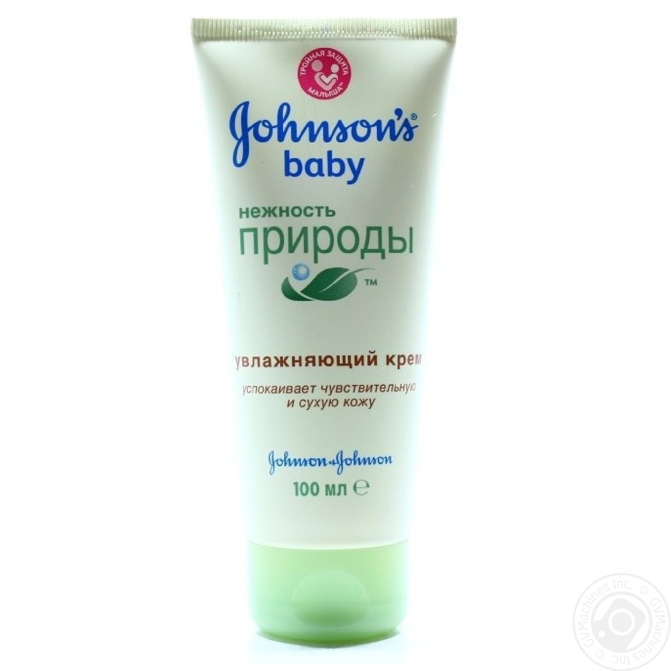 Johnsons baby увлажняющий. Крем джонсонс нежность природы. Крем джонсонс Беби нежность природы. Крем Johnson's Baby нежность природы. Джонсон ьейби нежность 100 мл.