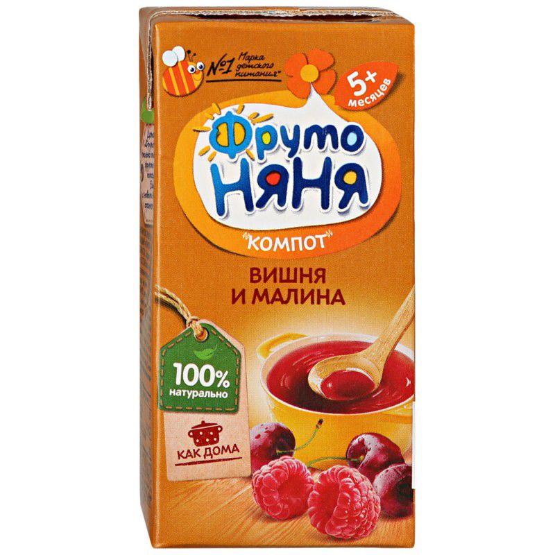 КОМПОТ ИЗ ВИШНИ И МАЛИНА ФРУТОНЯНЯ 0,2Л
