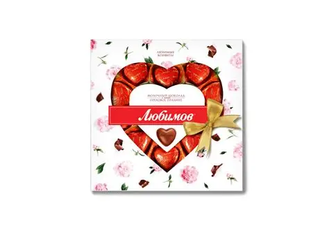 ЛЮБИМЫЕ КОНФЕТЫ ЛЮБИМОВ 125ГР