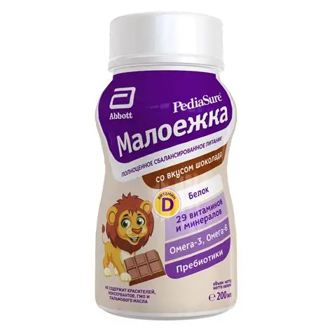 МОЛОЕЖКА СО ВКУСОМ ШОКОЛАД 200МЛ