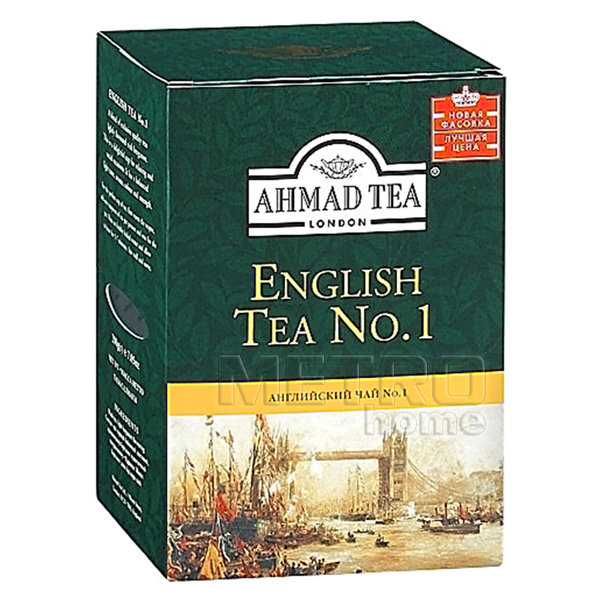 ЧАЙ AHMAD TEA АНГЛИЙСКИЙ ЗАВТРАК №1 200ГР