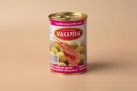 ОЛИВКИ MAKARENA 0,314 ЗЕЛЕНЫЕ С КРЕВЕТКАМИ