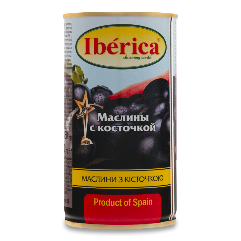 МАСЛИНЫ С КОСТОЧКОЙ "IBERICA" 370ГР