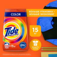 ПОРОШОК TIDE АВТОМАТ COLOR 15КГ