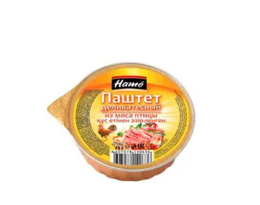 ПАШТЕТ ДЕЛИКАТЕСНЫЙ "HAME" С МЯСОМ ПТИЦЫ 75ГР