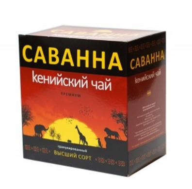 ЧАЙ САВАННА ПРЕМИУМ КЕНИЯ 225ГР